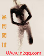 (综)陷入欲望 薄荷黑加仑